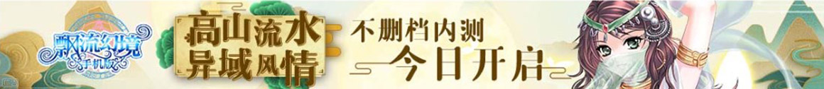 期权交易所